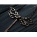 Dragonfly key necklace