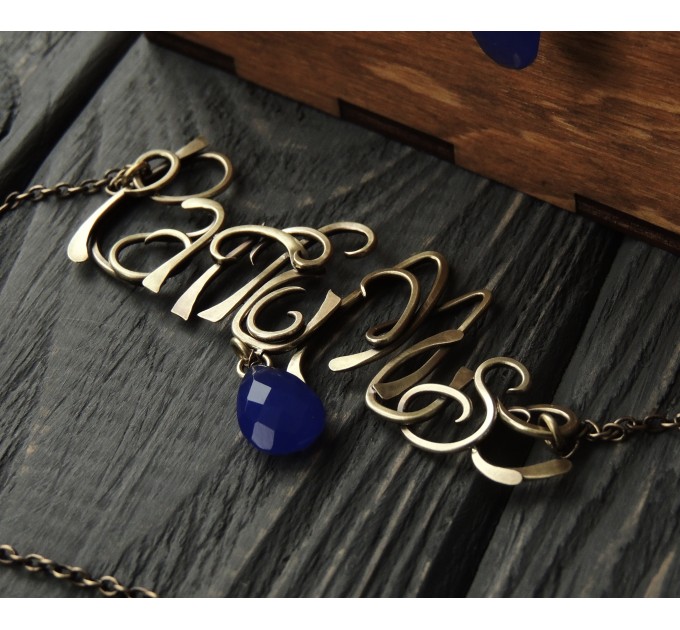 Personalized word necklace
